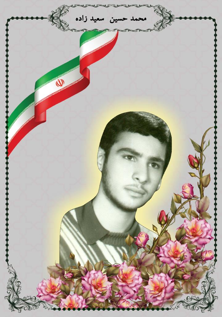 فاقد تصویر